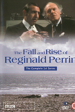 The Fall and Rise of Reginald Perrin