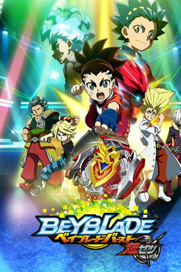 Beyblade Burst