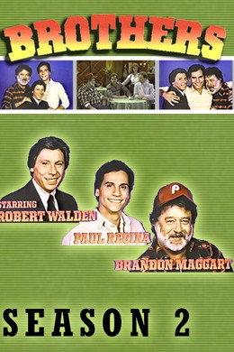 Brothers