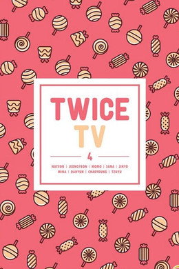 TWICE TV