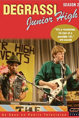 Degrassi Junior High