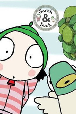 Sarah & Duck