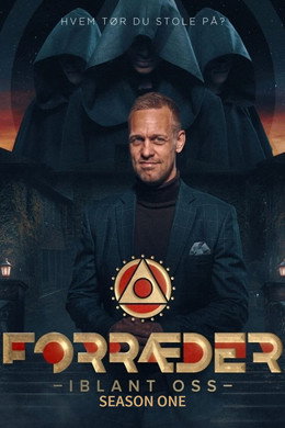 Forræder