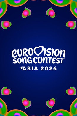 Eurovision Song Contest Asia
