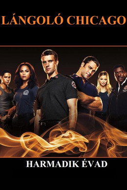 Lángoló Chicago