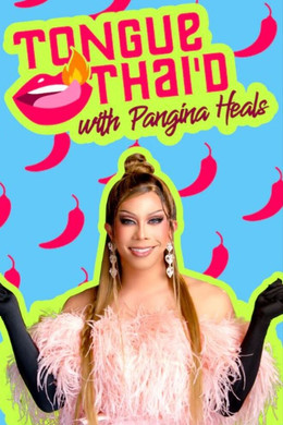 Tongue Thai'd with Pangina Heals