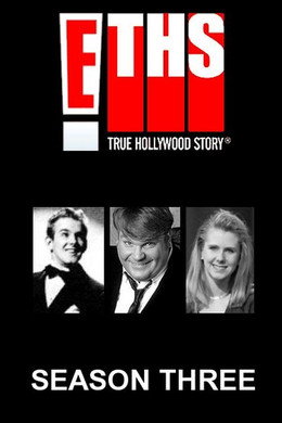 E! True Hollywood Story
