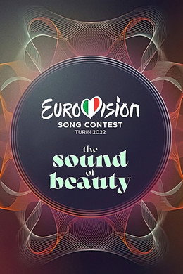 Eurovision Song Contest