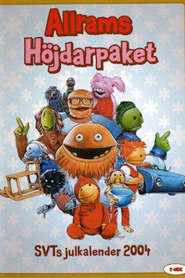 Julkalendern