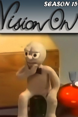 Vision On
