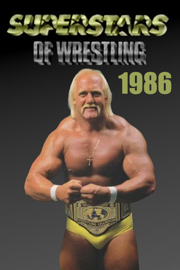 WWF Superstars