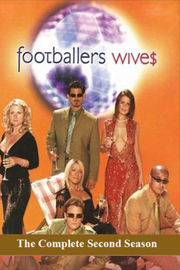 Footballers' Wives