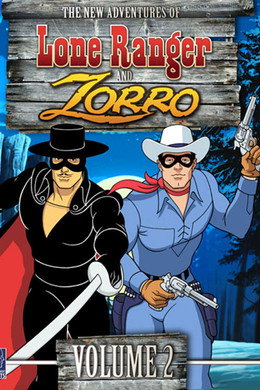 The New Adventures of the Lone Ranger