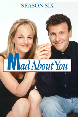 Jsem do tebe blázen 