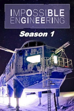 Impossible Engineering
