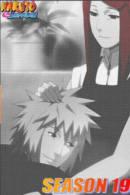 Naruto: Šippúden