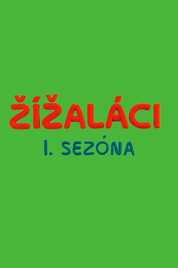 Žížaláci