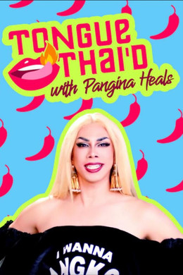 Tongue Thai'd with Pangina Heals
