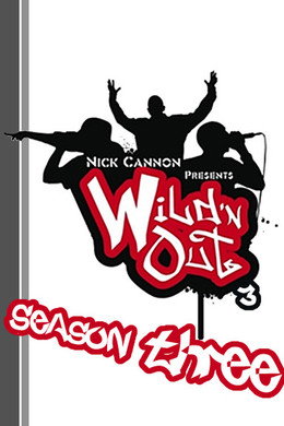 Nick Cannon Presents: Wild 'N Out