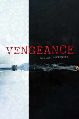 Vengeance