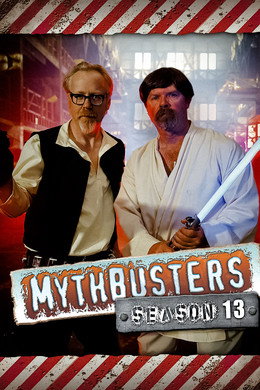 MythBusters