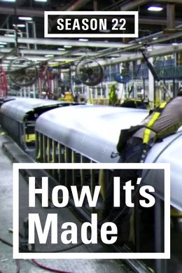 How It's Made