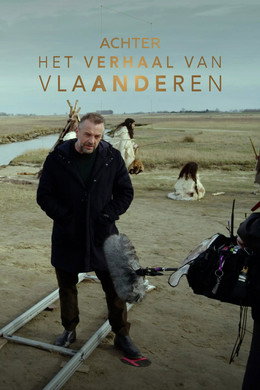 Het verhaal van Vlaanderen