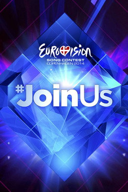 Eurovision Song Contest