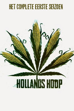 Hollands Hoop