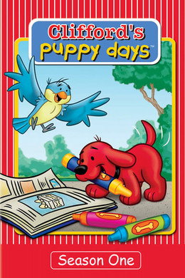 Clifford's Puppy Days