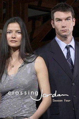 Crossing Jordan