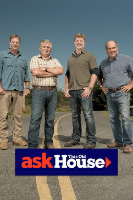 Ask This Old House