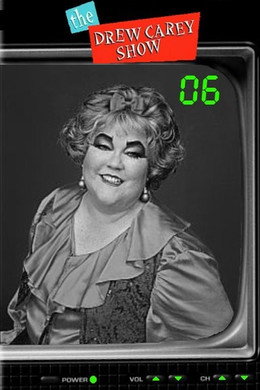 Kancelářská krysa