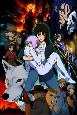 WOLF'S RAIN