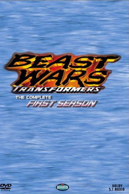 Rombi di tuono e cieli di fuoco per i Biocombat