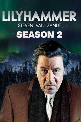 Лилехамер