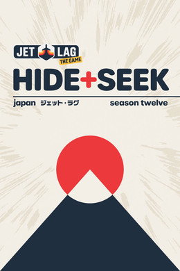 Jet Lag: The Game