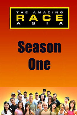 The Amazing Race Asia