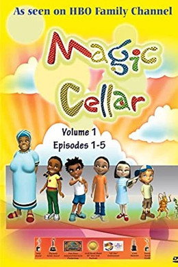 Magic Cellar
