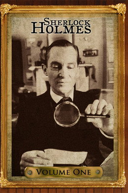 Sherlock Holmes