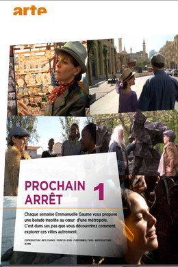 Prochain arrêt