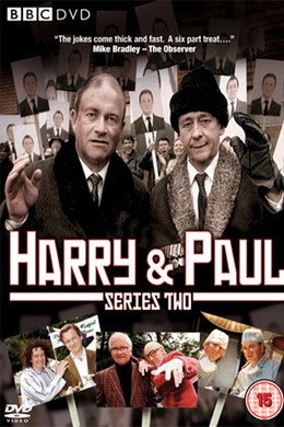Harry & Paul