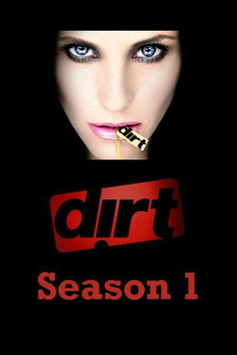 Dirt