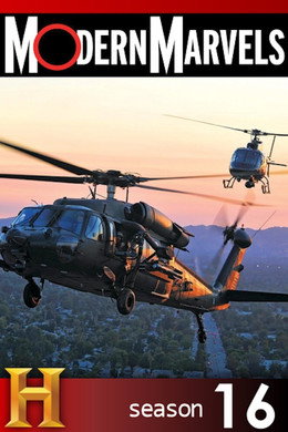 Modern Marvels
