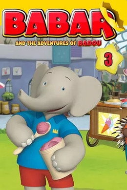 Babar a Baduova dobrodružství