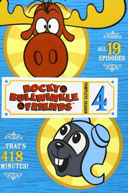 The Adventures of Rocky and Bullwinkle and Friends