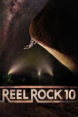 Reel Rock