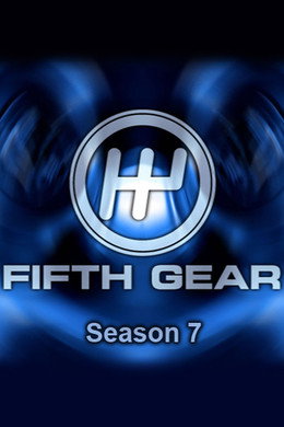 Fifth Gear