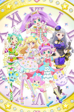 プリパラ