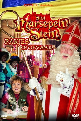 Slot Marsepeinstein